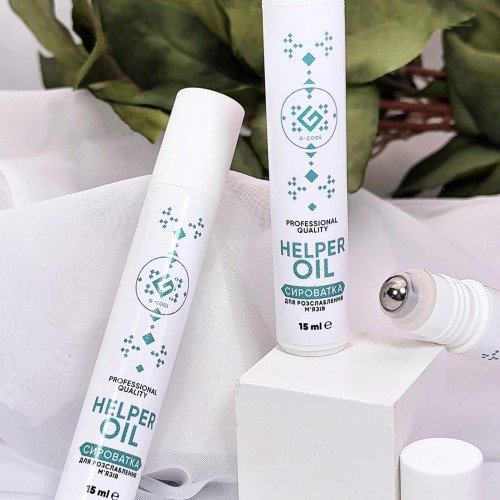 Helper Oil G-Code — професійна сироватка для розслаблення м’язів шиї, плечей і зап’ясть (15 мл)